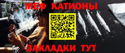 мдпв Бугуруслан