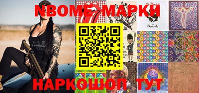 меф VHQ Бузулук