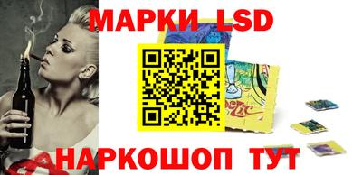 наркотики Будённовск