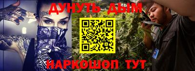 меф VHQ Бузулук