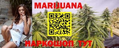 метамфетамин Добрянка