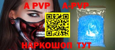 мдпв Бугуруслан