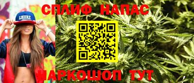 мдпв Бугуруслан