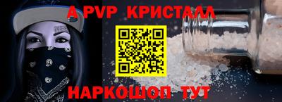 герыч Кизилюрт