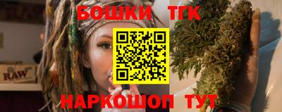 прущие крисы Кизляр