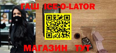 меф VHQ Бузулук